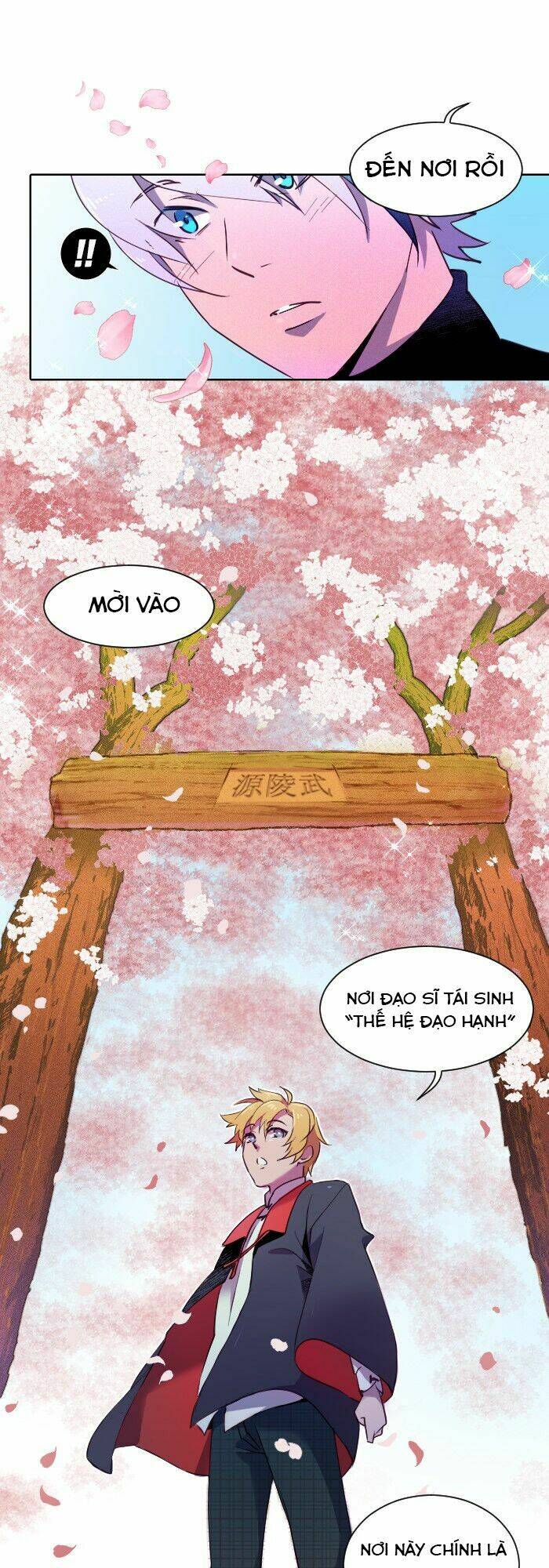 Trang 17