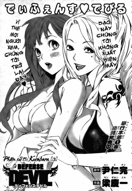 Chương 22 - Trang 2