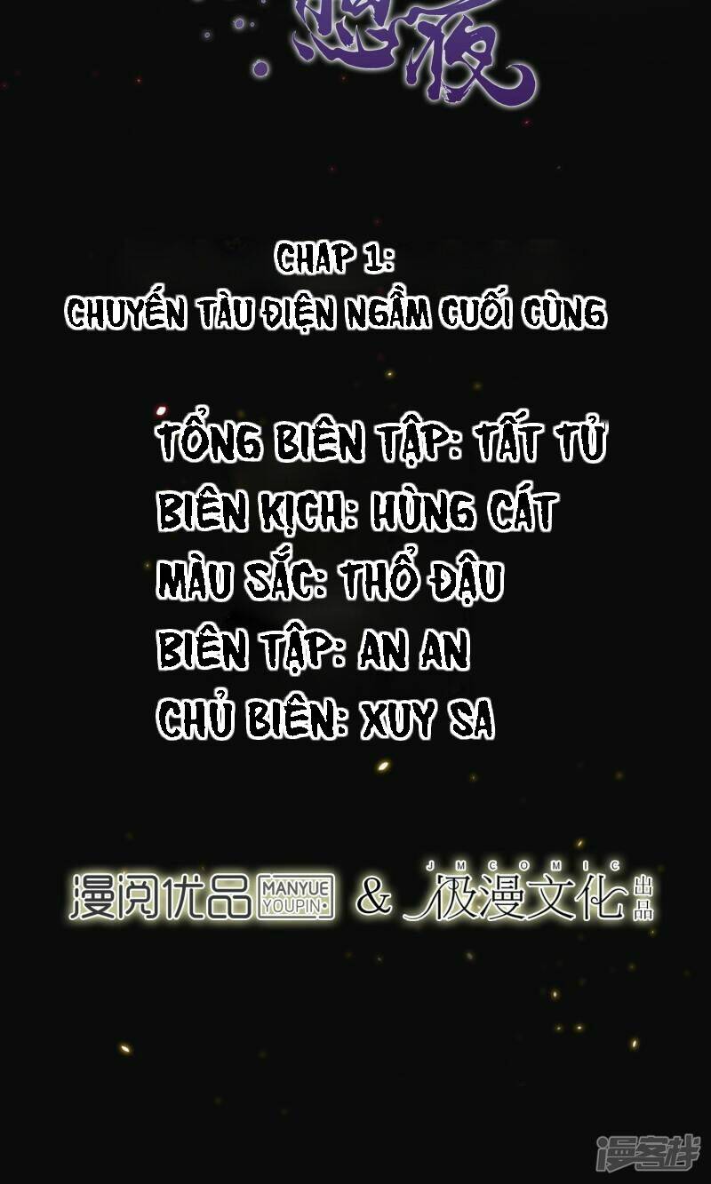 Chương 1 - Trang 21