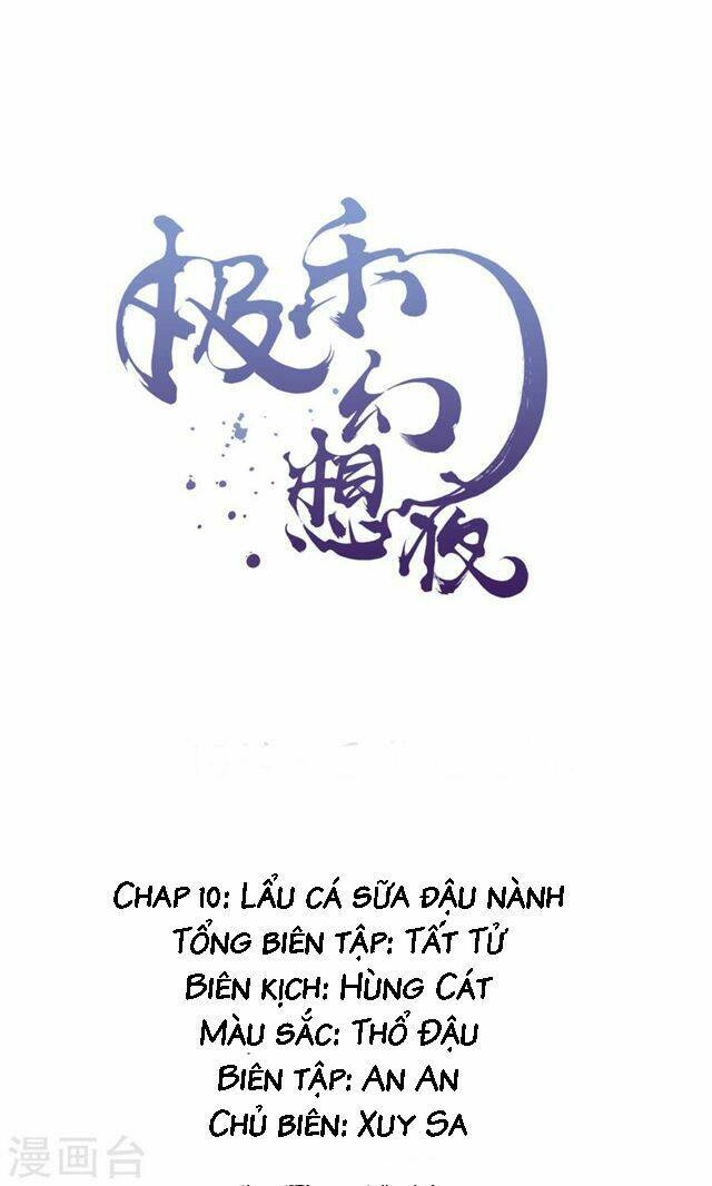 Chương 10 - Trang 3