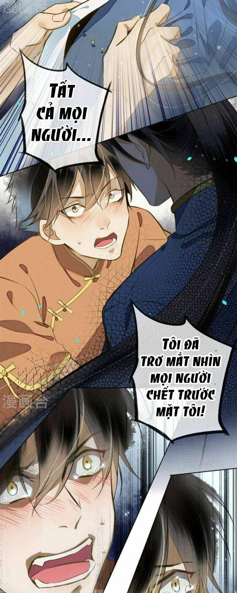 Chương 17 - Trang 20