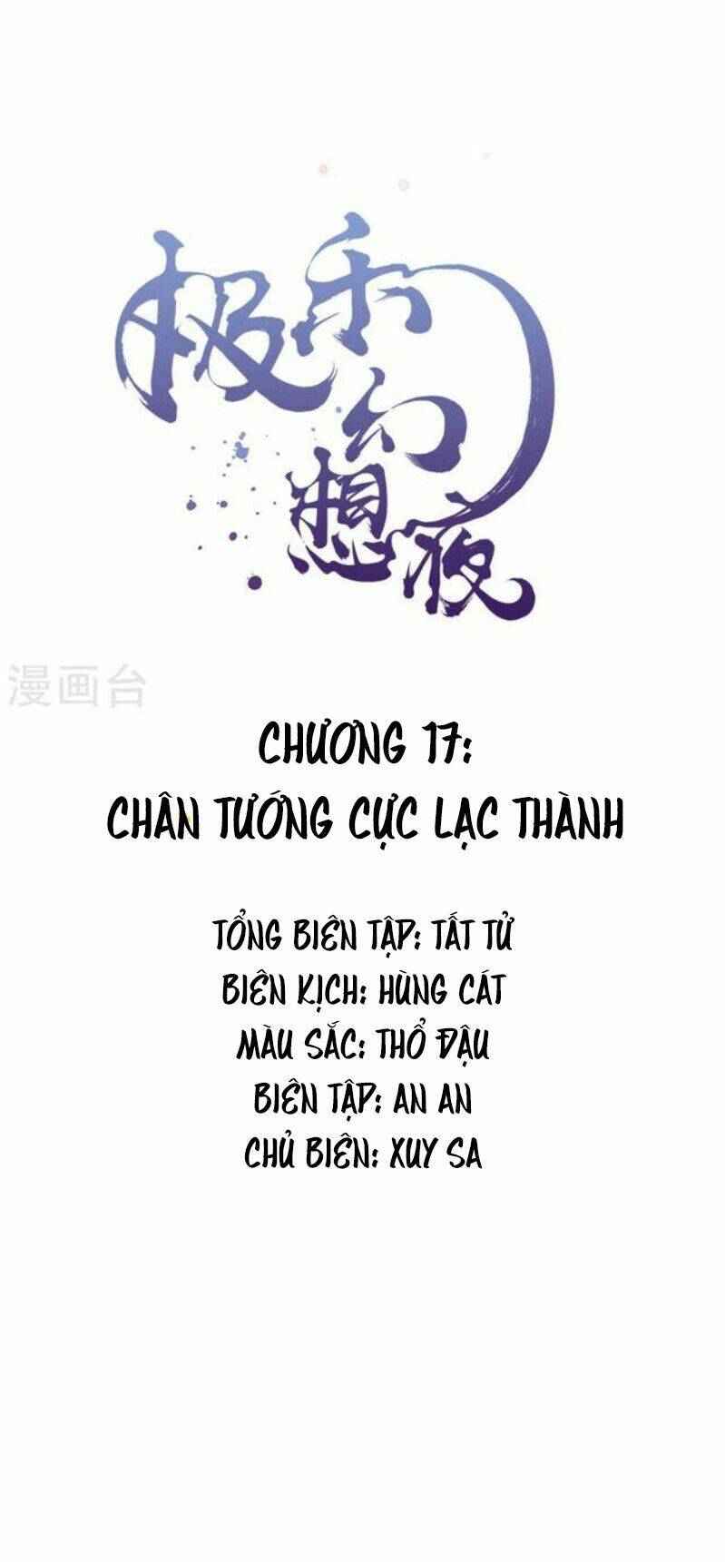 Chương 17 - Trang 4