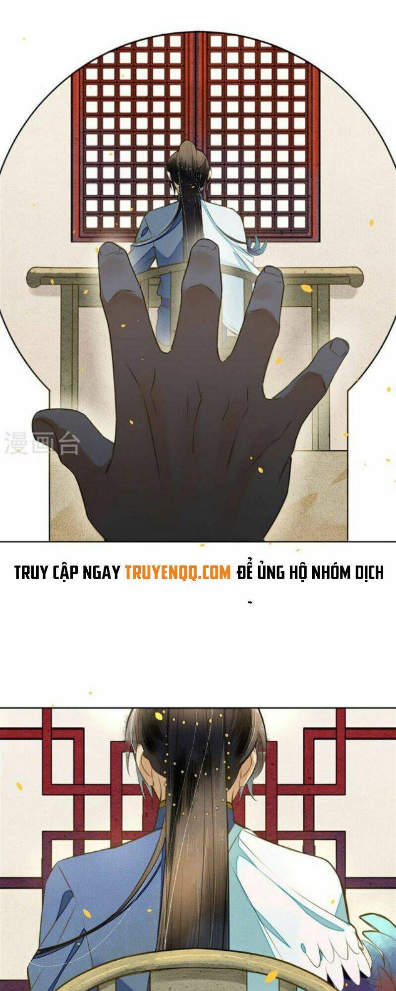 Chương 17 - Trang 5