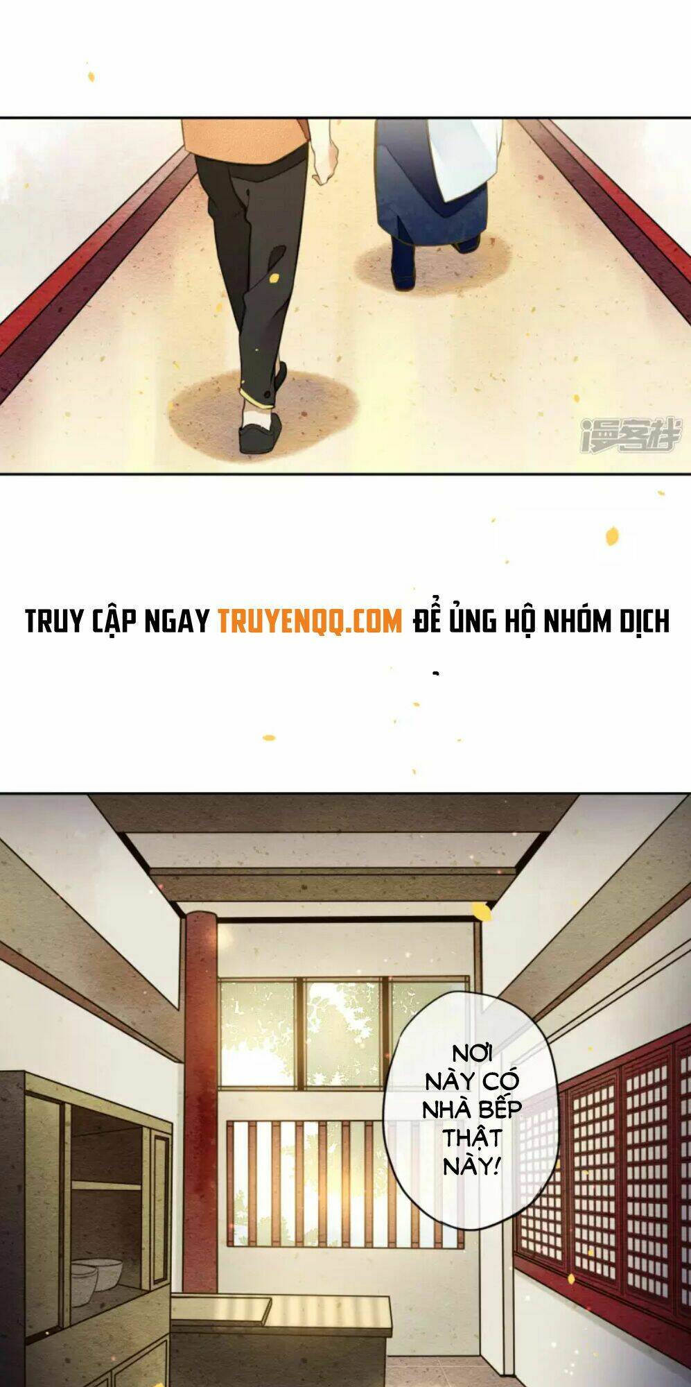 Chương 19 - Trang 17