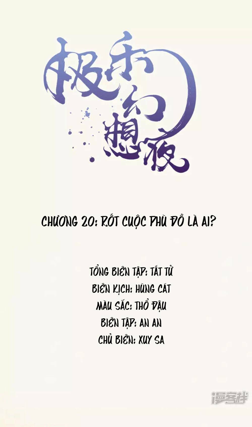 Chương 20 - Trang 2