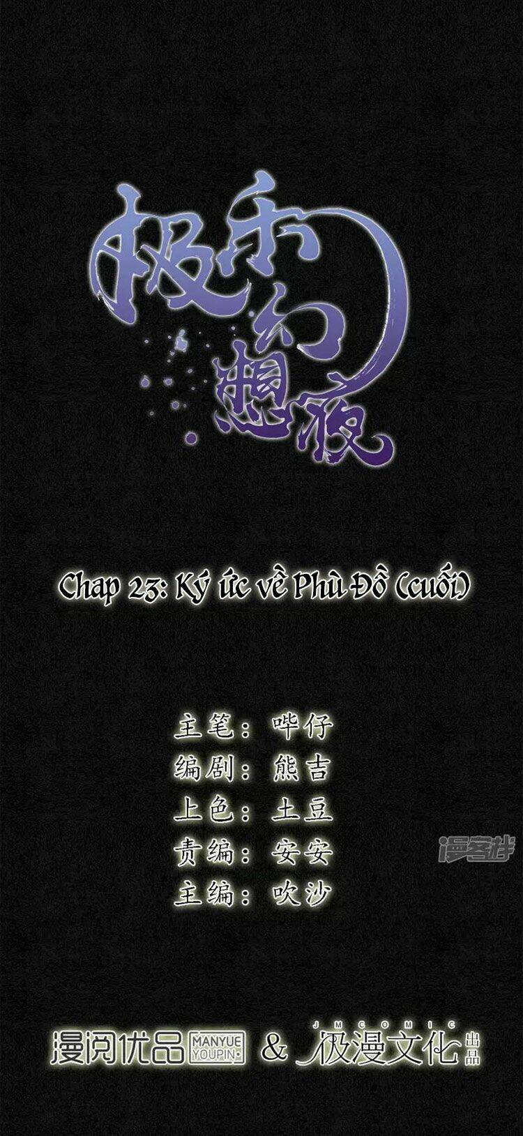 Chương 23 - Trang 1