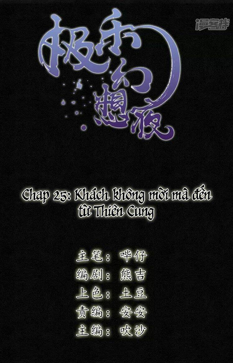 Chương 25 - Trang 2