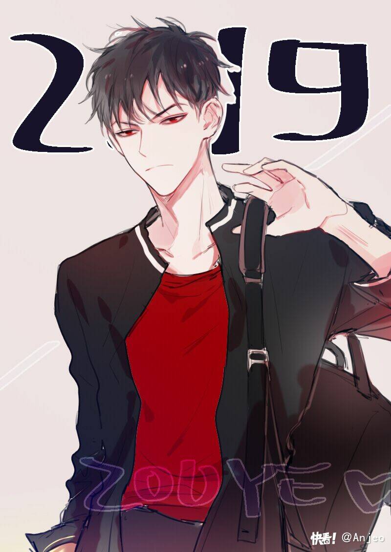 Chương 1.5 - Trang 5