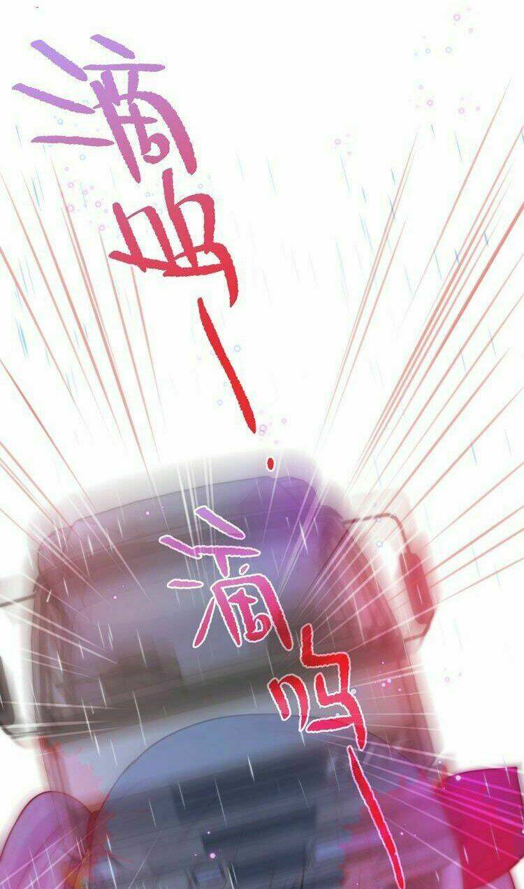 Chương 30 - Trang 7