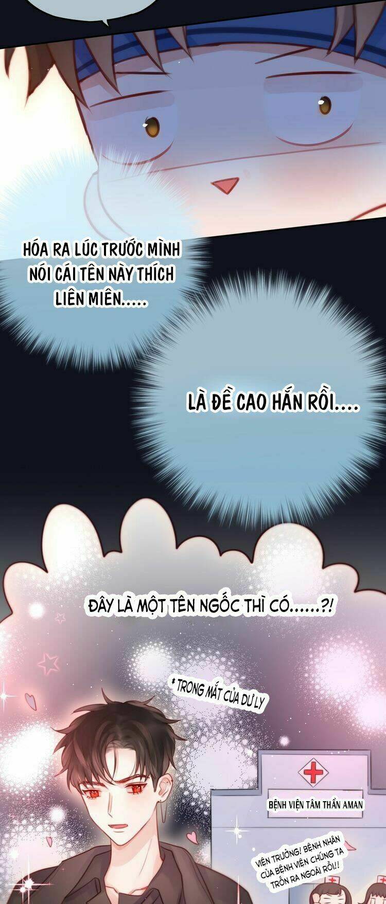 Chương 41 - Trang 4