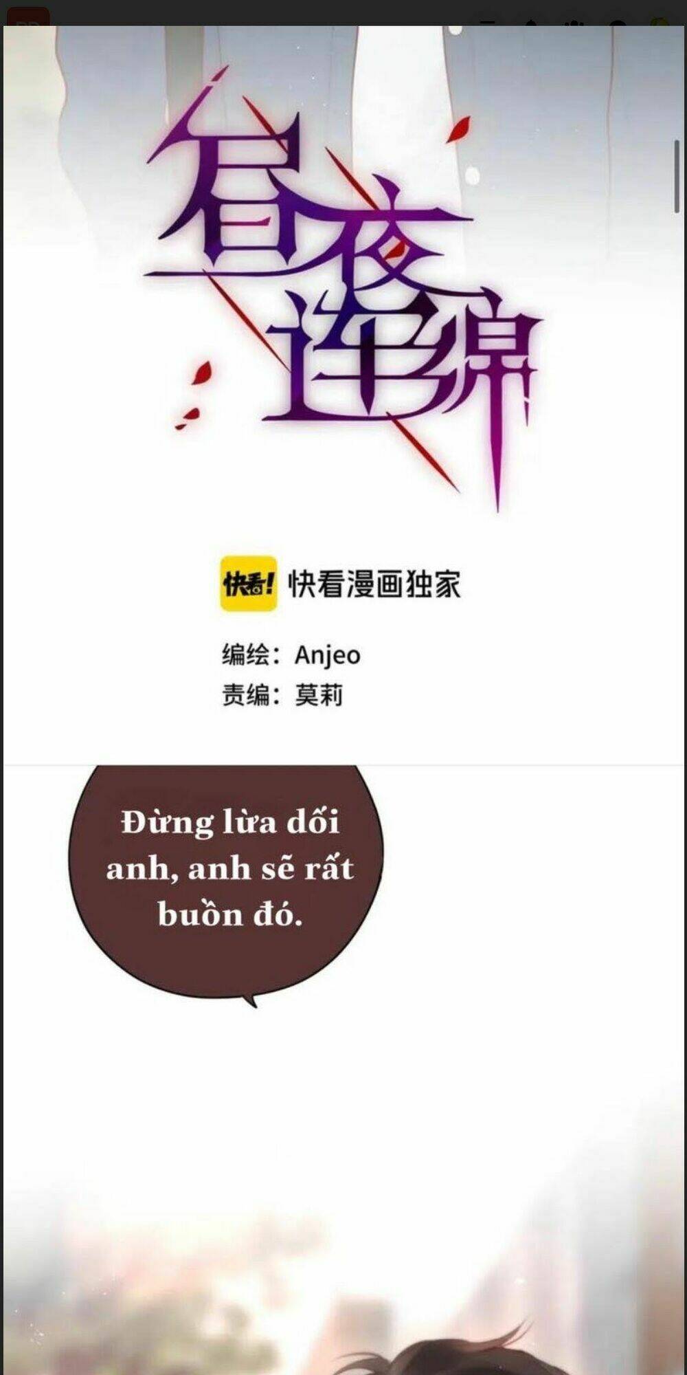 Chương 86 - Trang 1