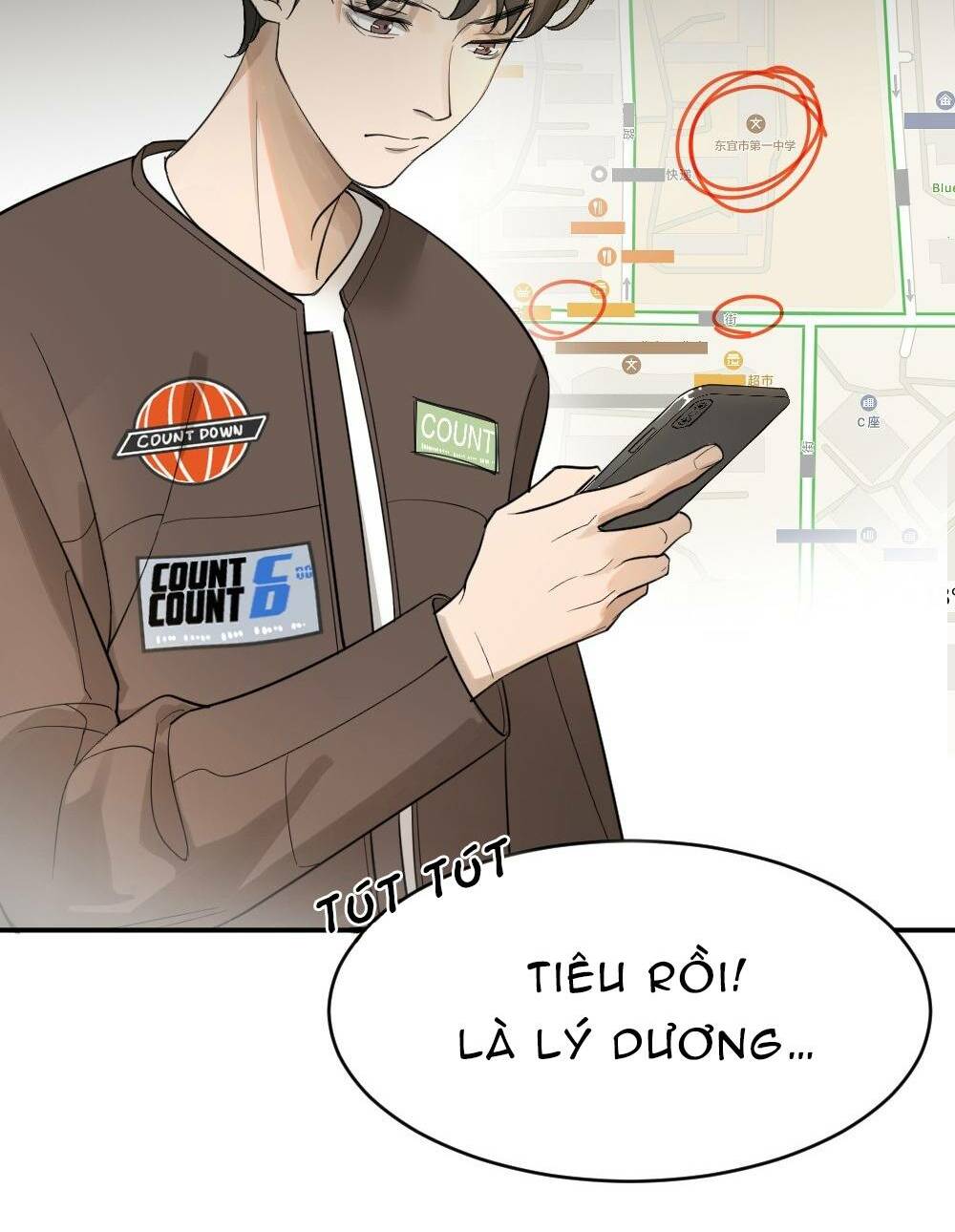 Trang 12