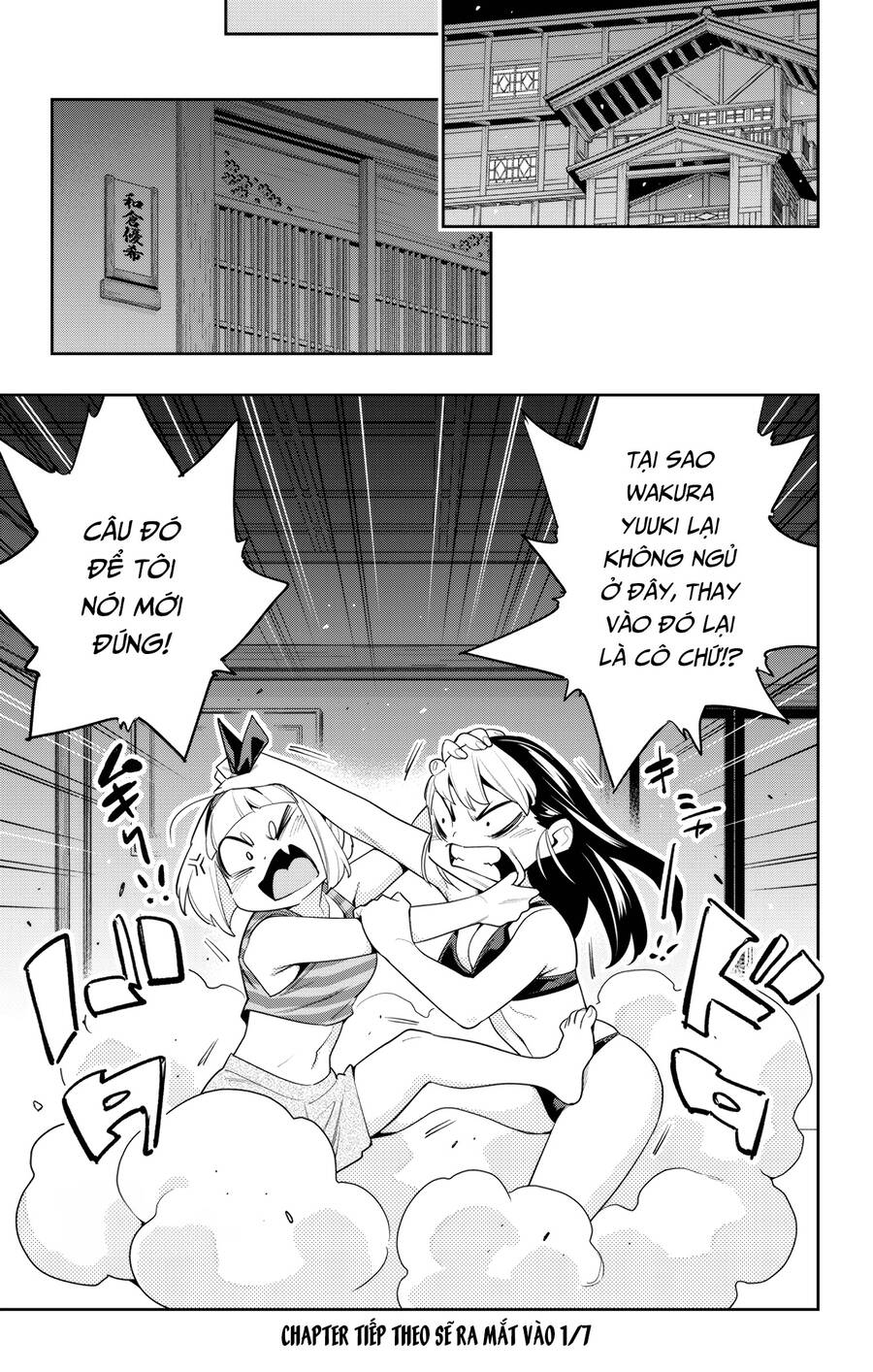 Chương 109 - Trang 21