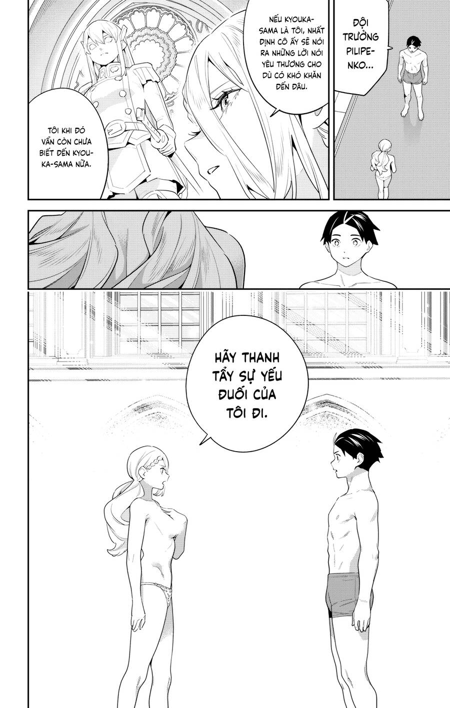 Chương 130 - Trang 15