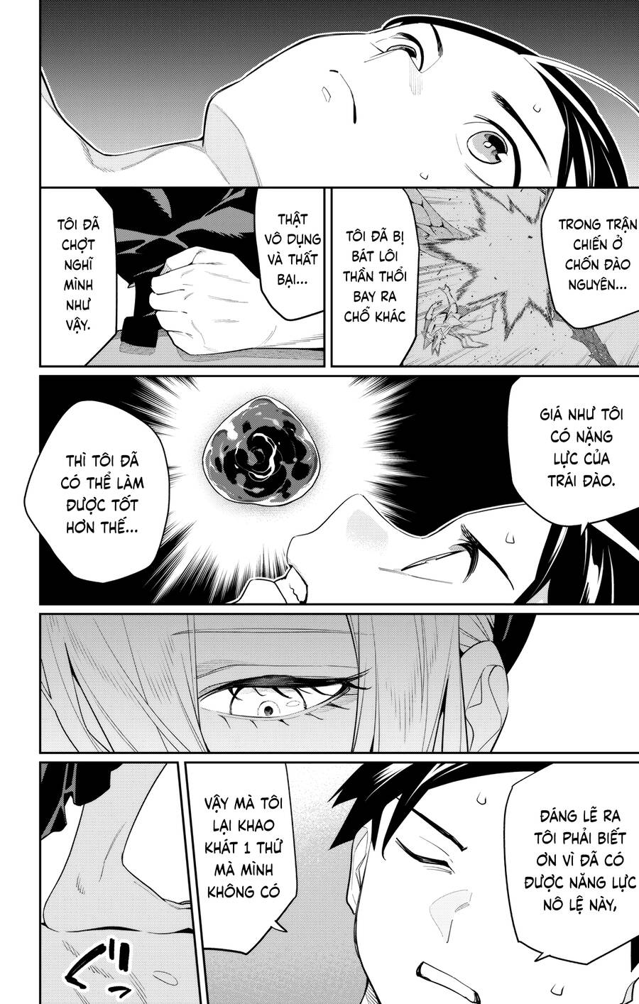 Chương 130 - Trang 7
