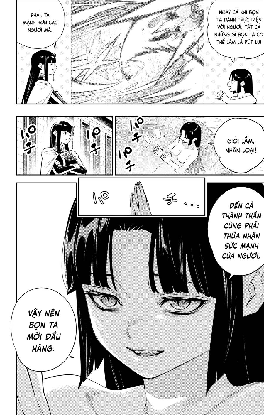 Chương 134 - Trang 7