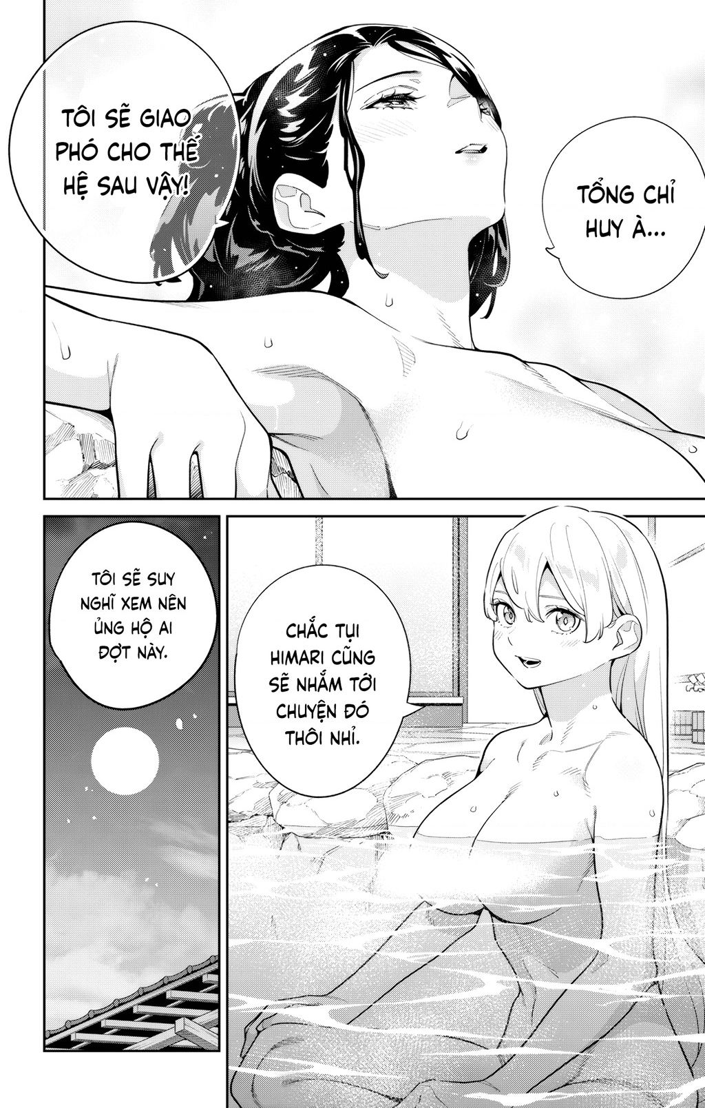 Chương 140 - Trang 10
