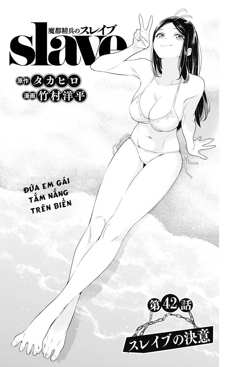 Chương 42 - Trang 5