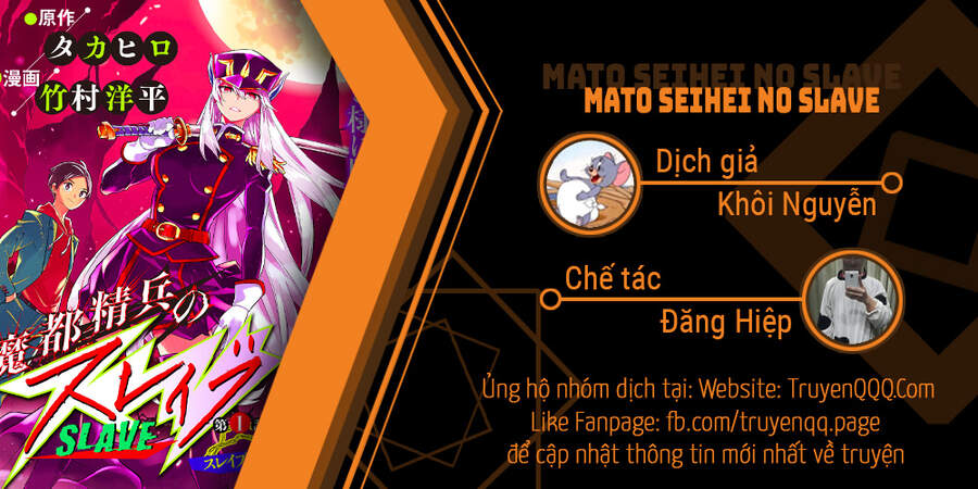 Chương 51 - Trang 3