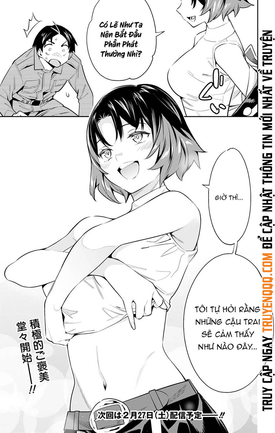 Chương 53 - Trang 22