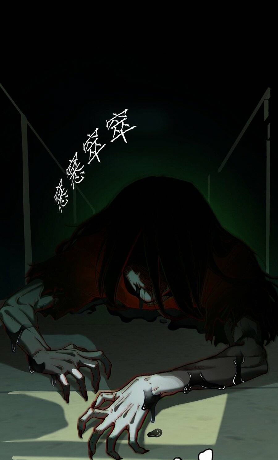 Chương 2 - Trang 47