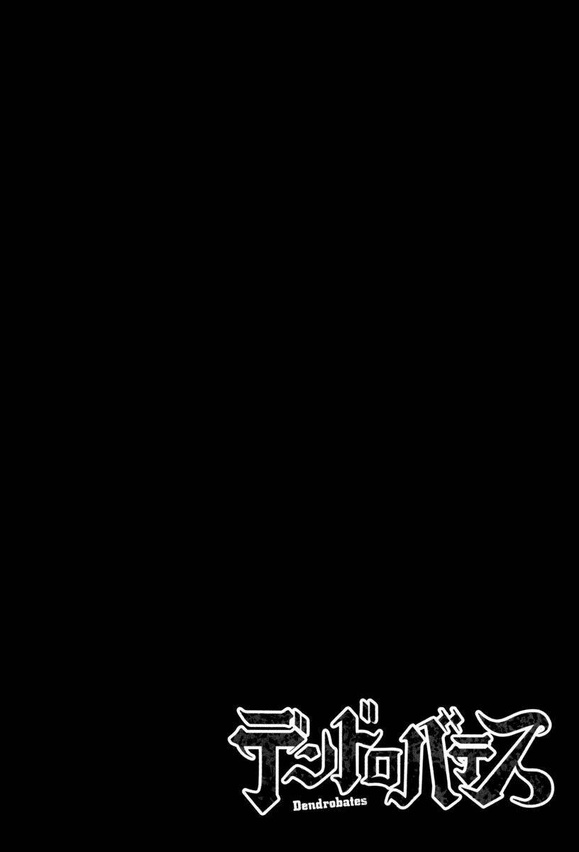 Chương 1 - Trang 6