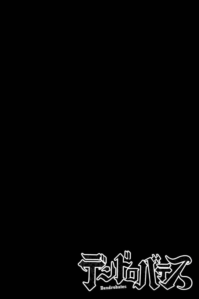Chương 5 - Trang 2