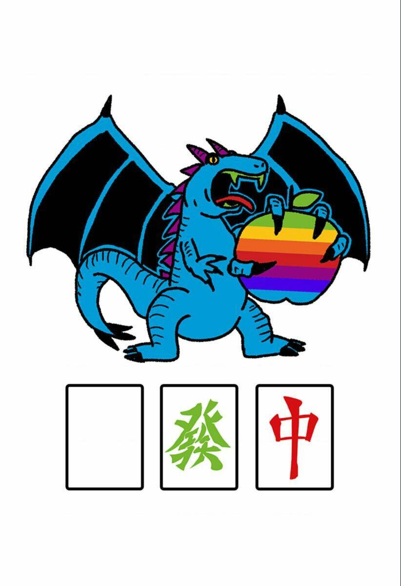 Chương 5.5 - Trang 3