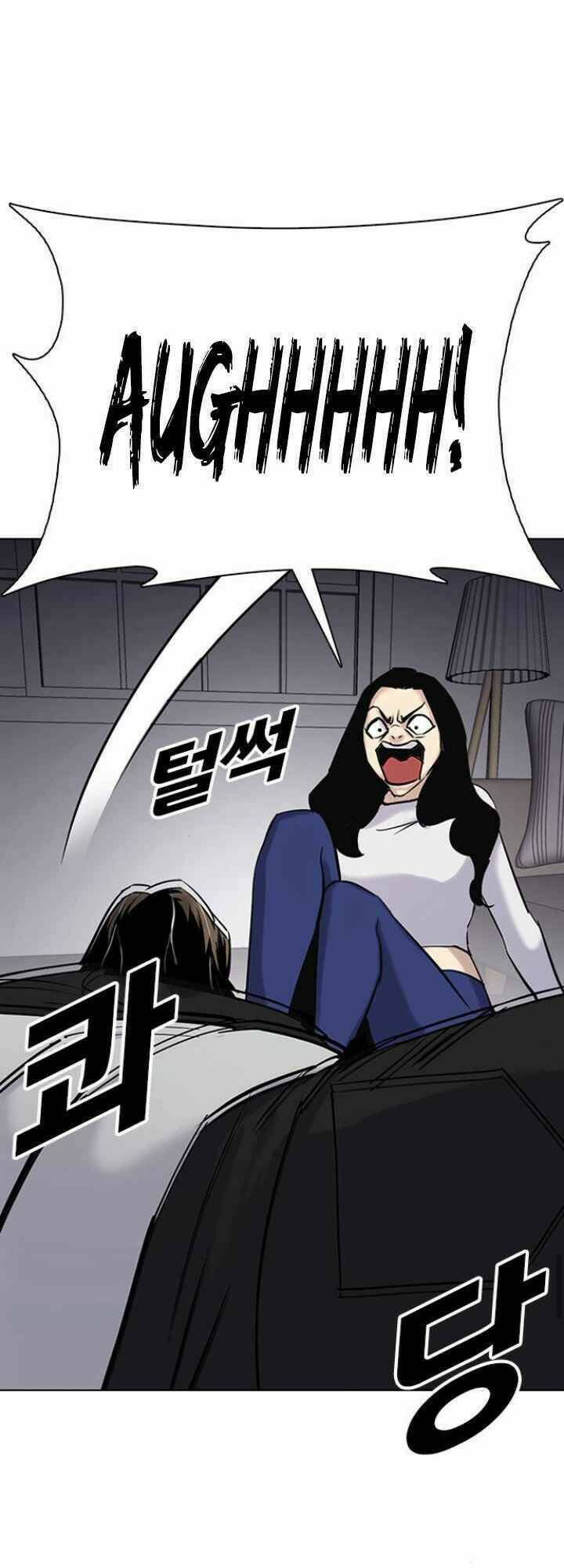 Chương 10 - Trang 84