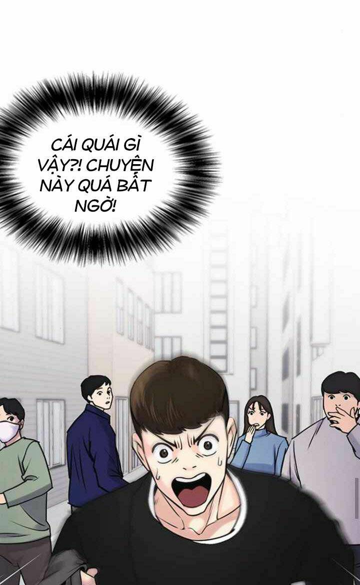 Chương 11 - Trang 22