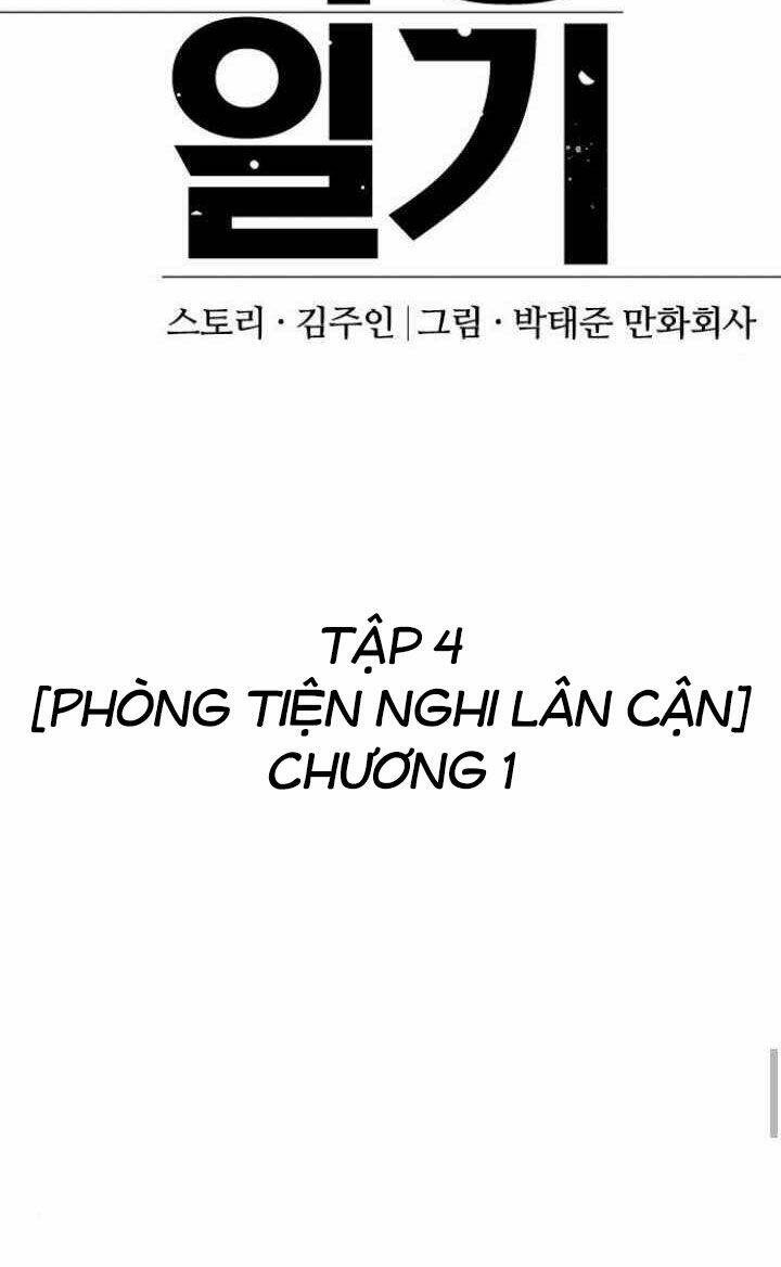 Chương 11 - Trang 29
