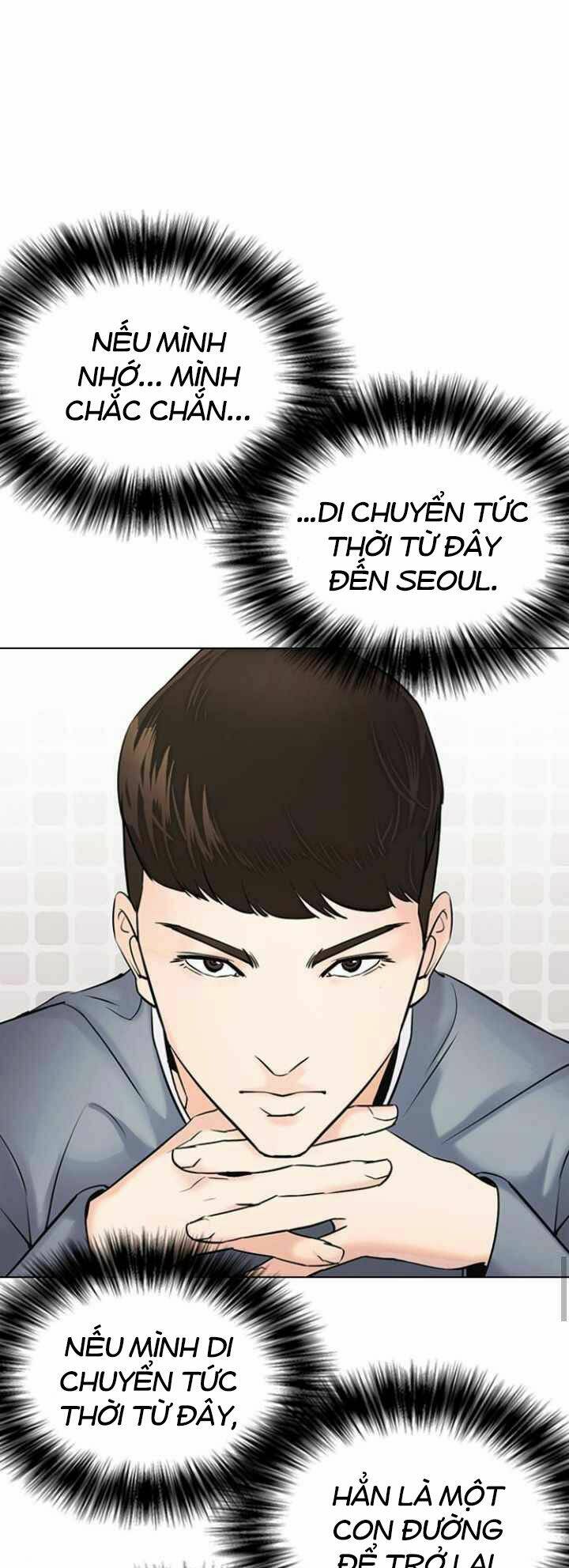 Chương 11 - Trang 41