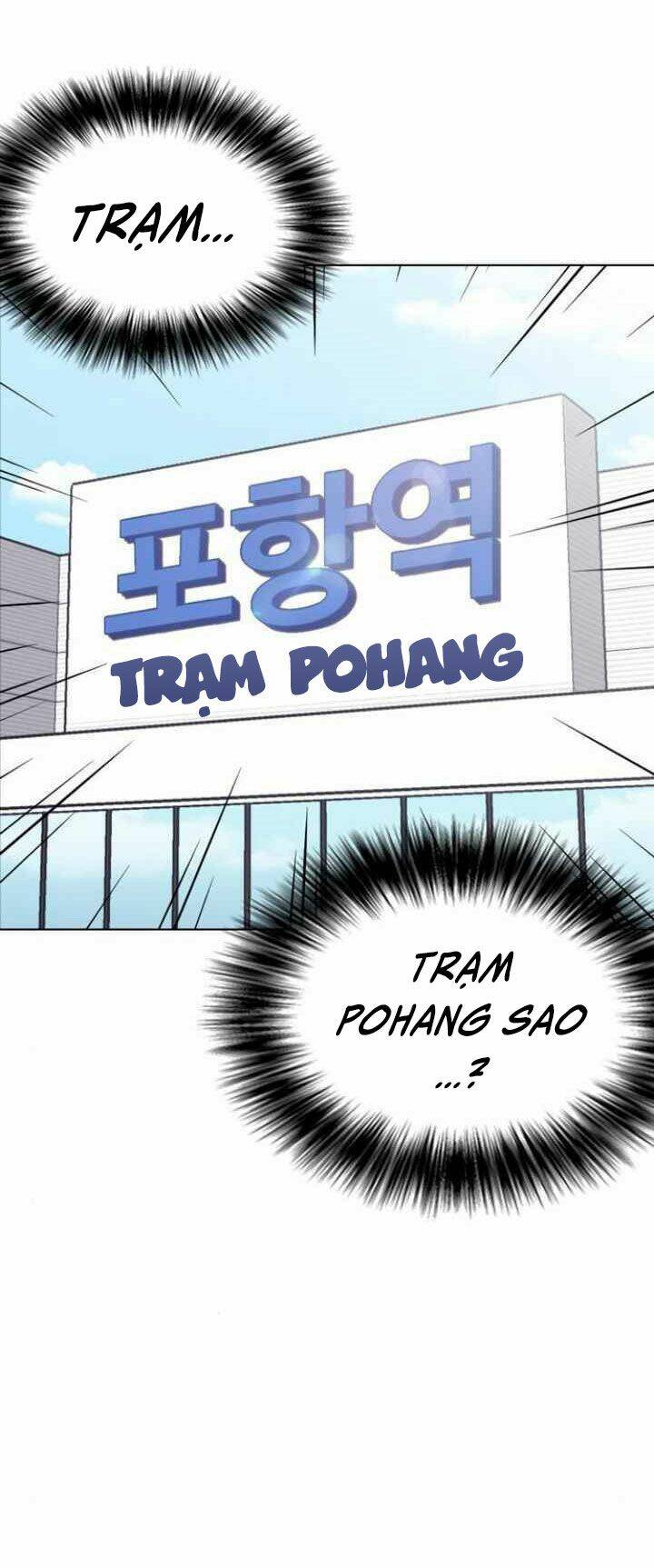 Chương 12 - Trang 14