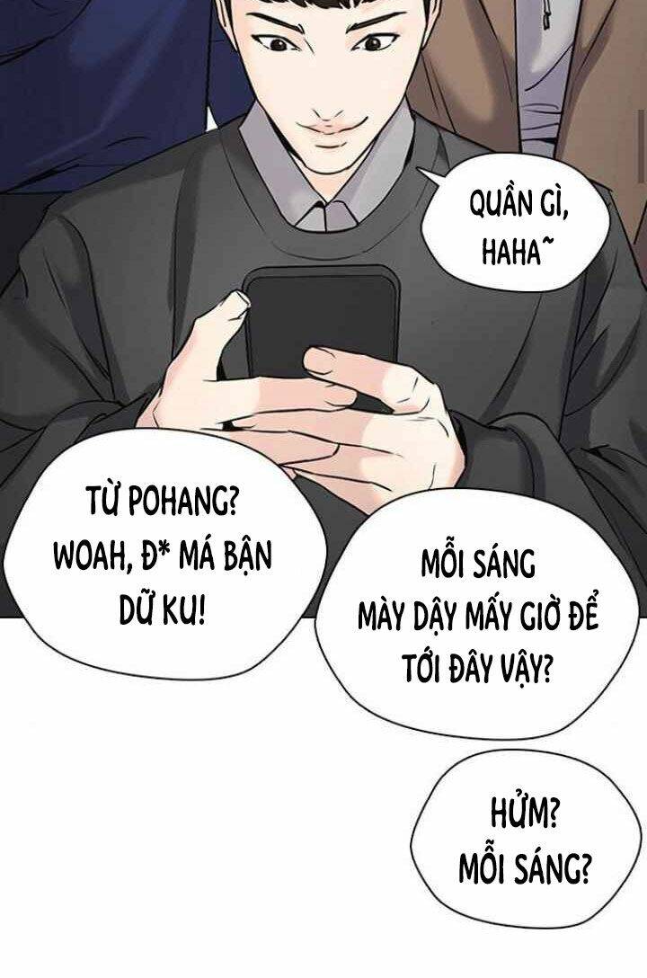 Chương 12 - Trang 47