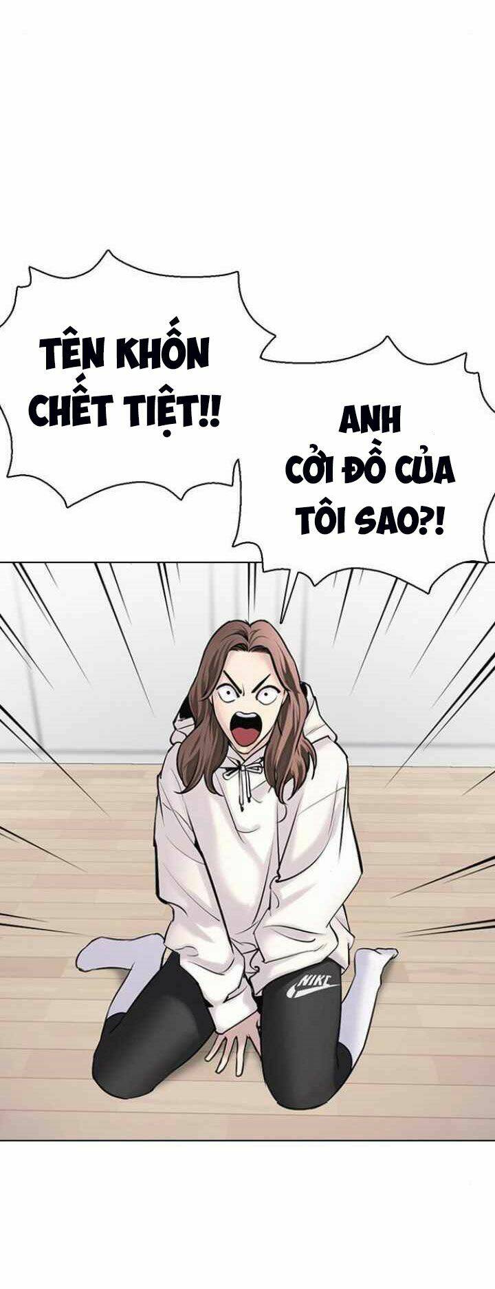 Chương 12 - Trang 8