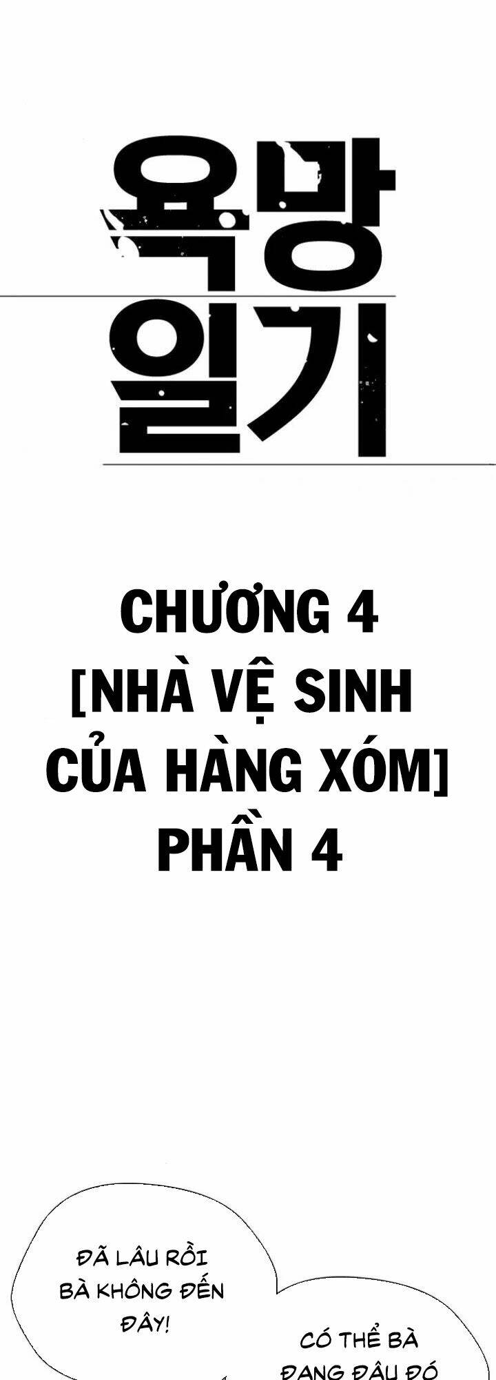Chương 14 - Trang 15