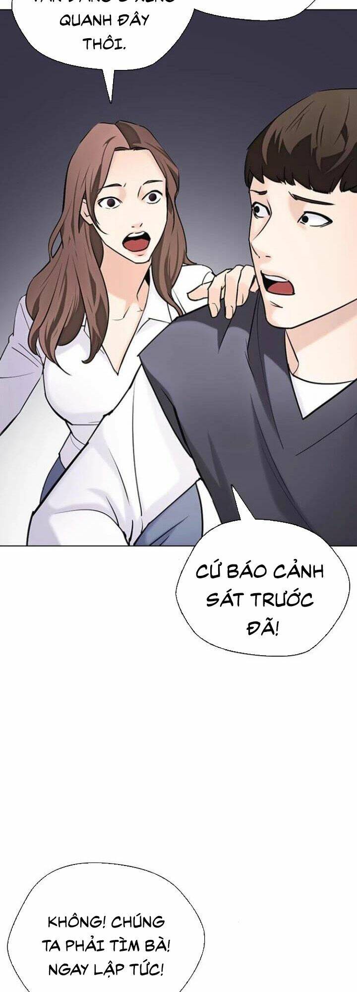 Chương 14 - Trang 8
