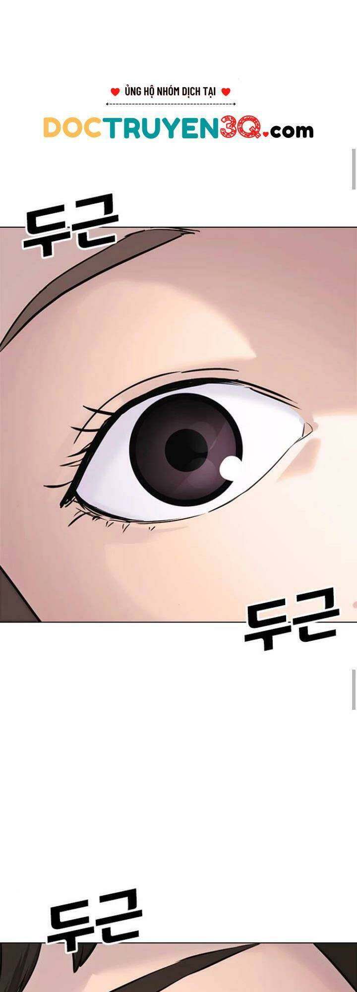 Chương 14 - Trang 76