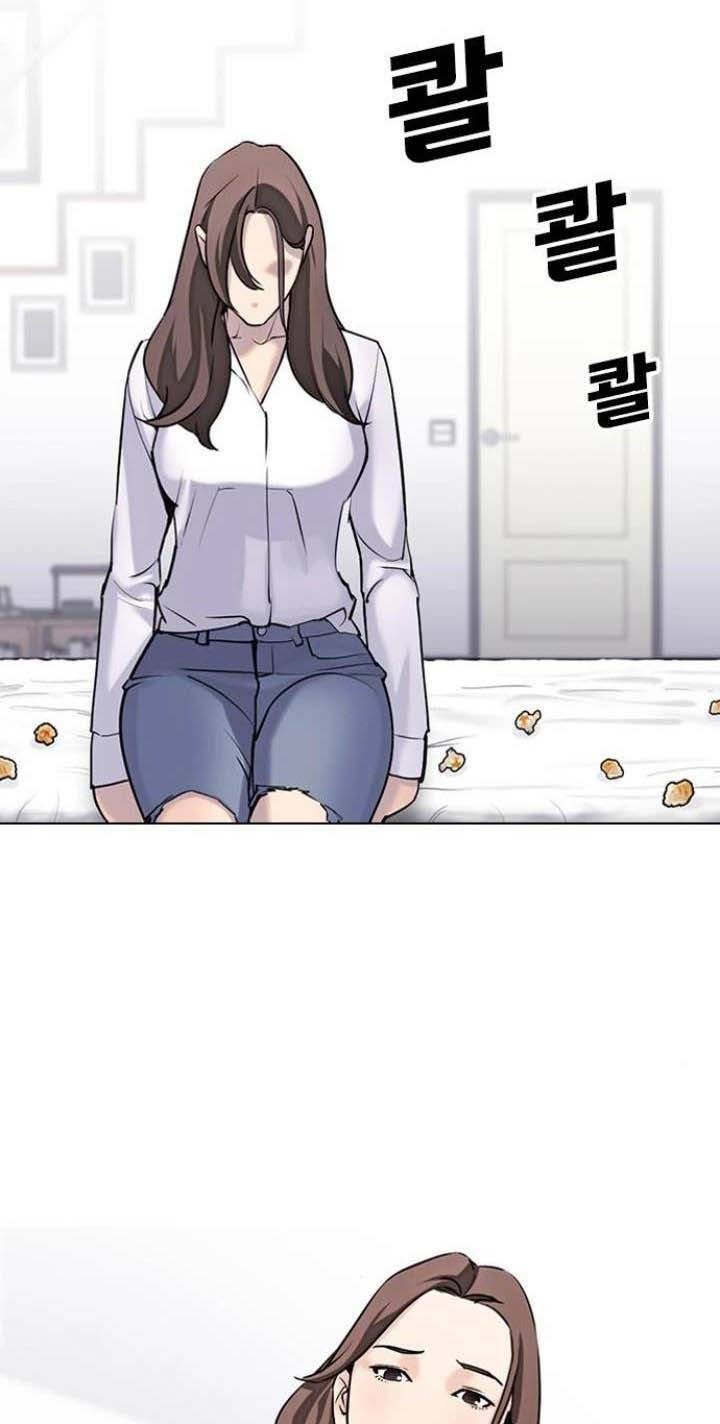 Chương 15 - Trang 20