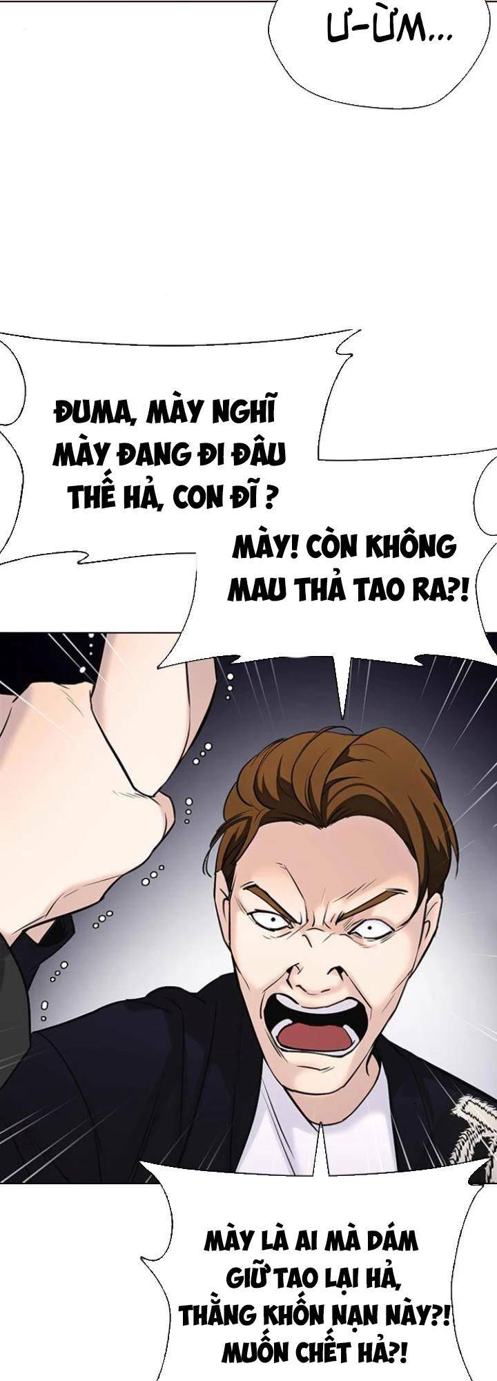 Chương 15 - Trang 83
