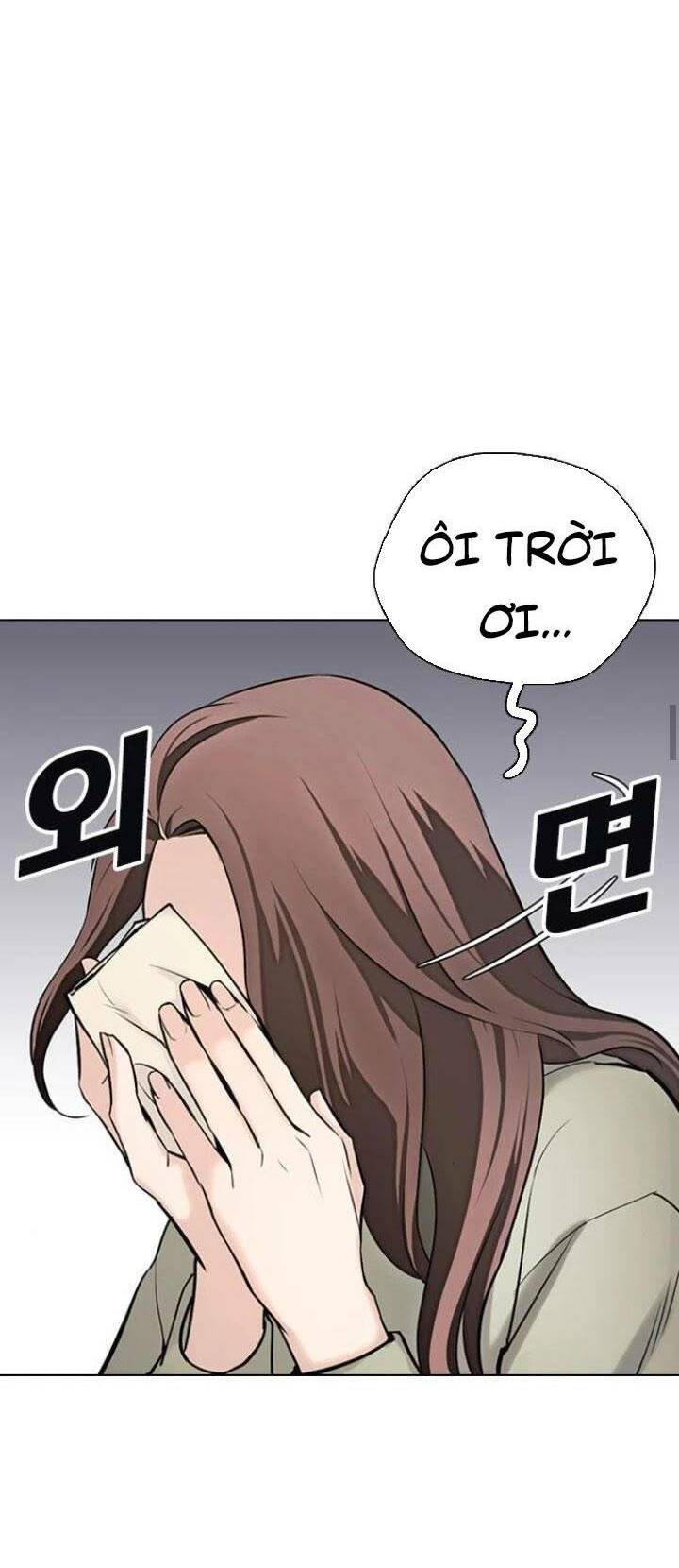 Chương 16 - Trang 14