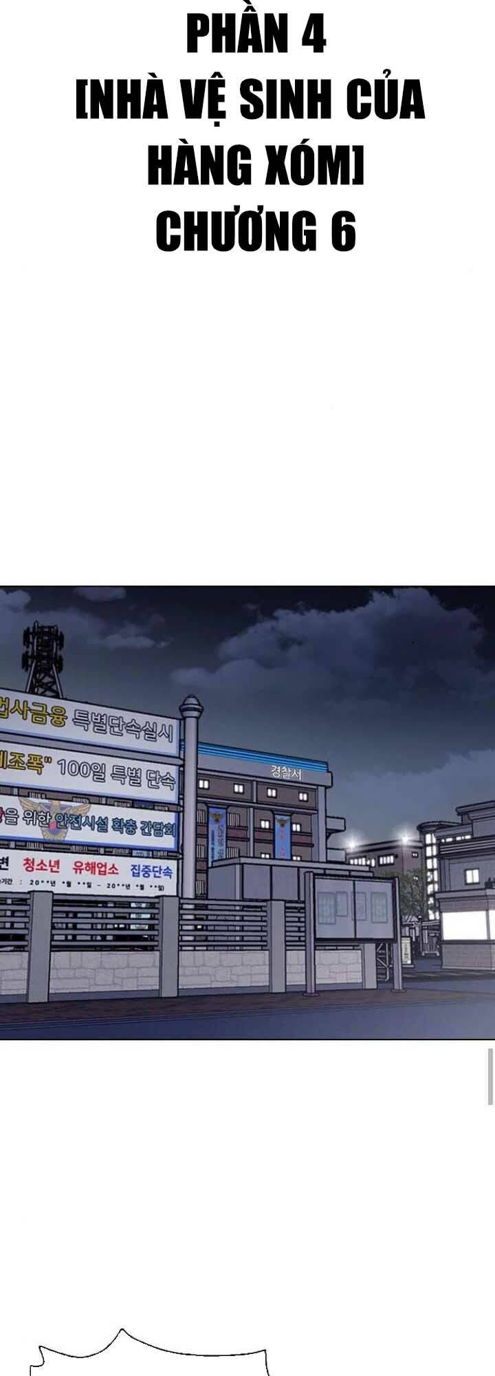 Chương 16 - Trang 21
