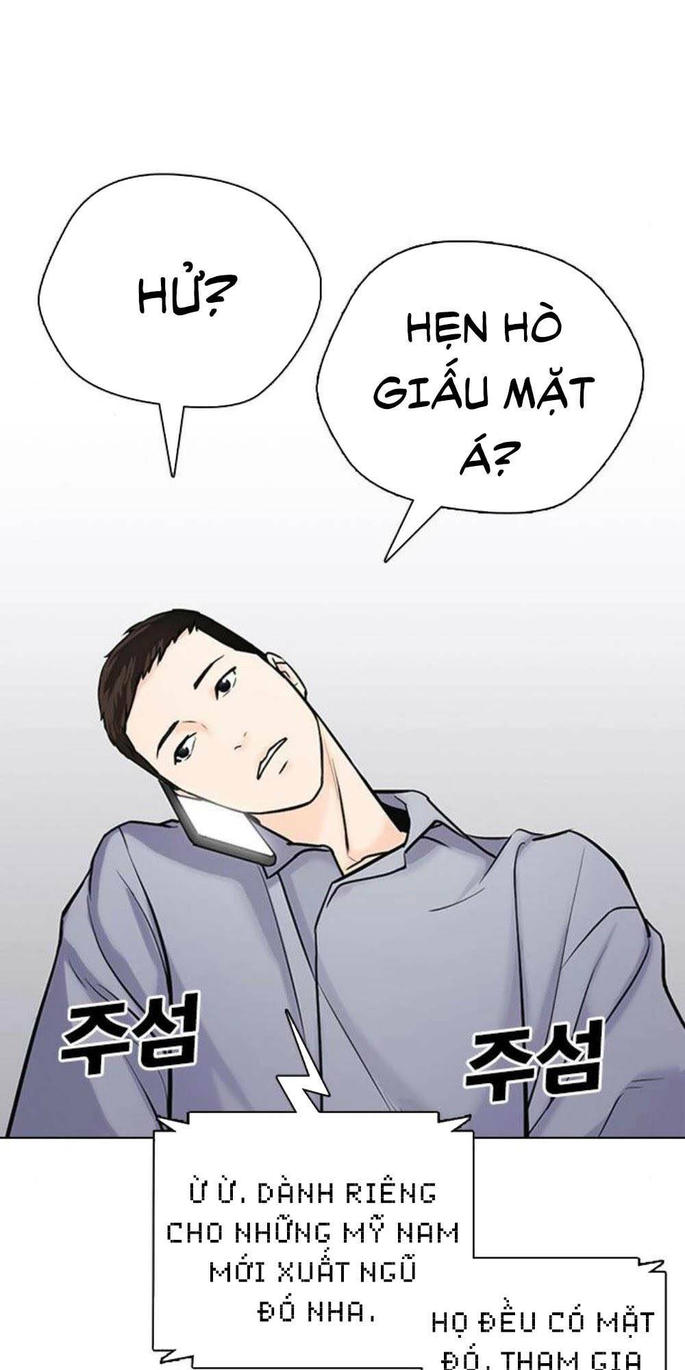 Chương 17 - Trang 104