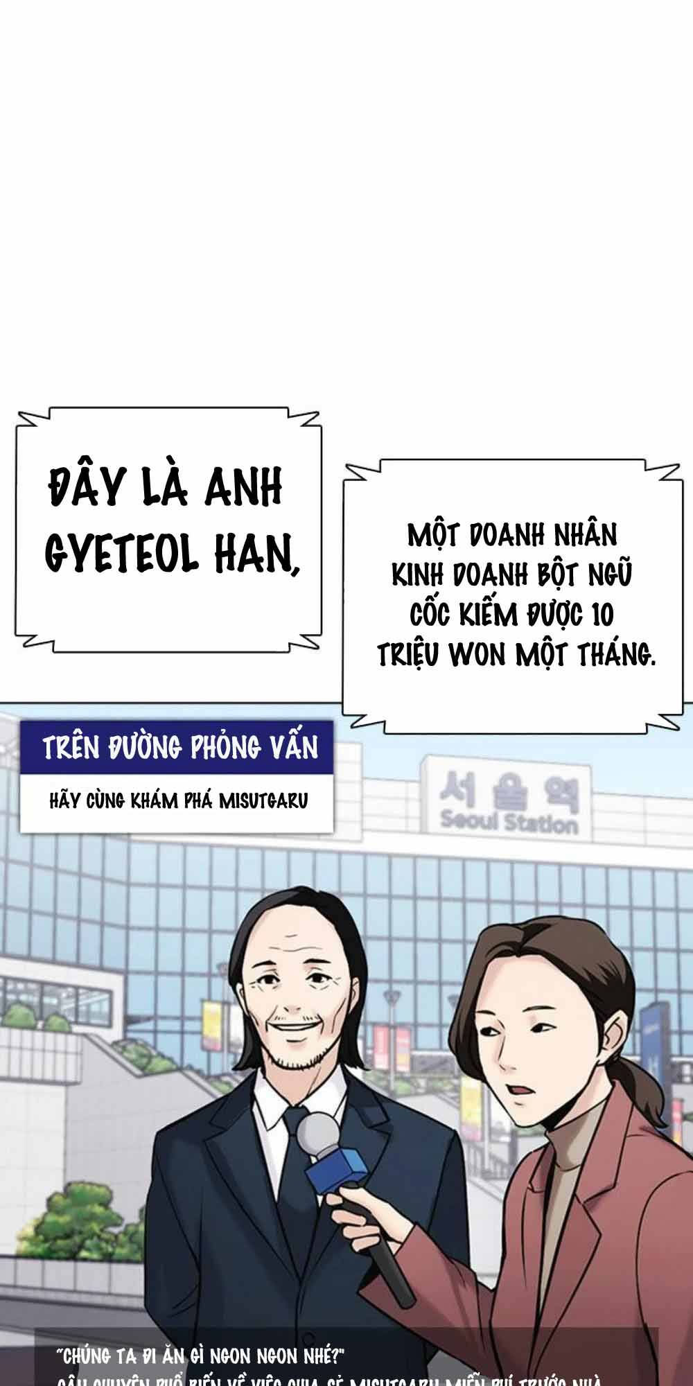 Chương 17 - Trang 135