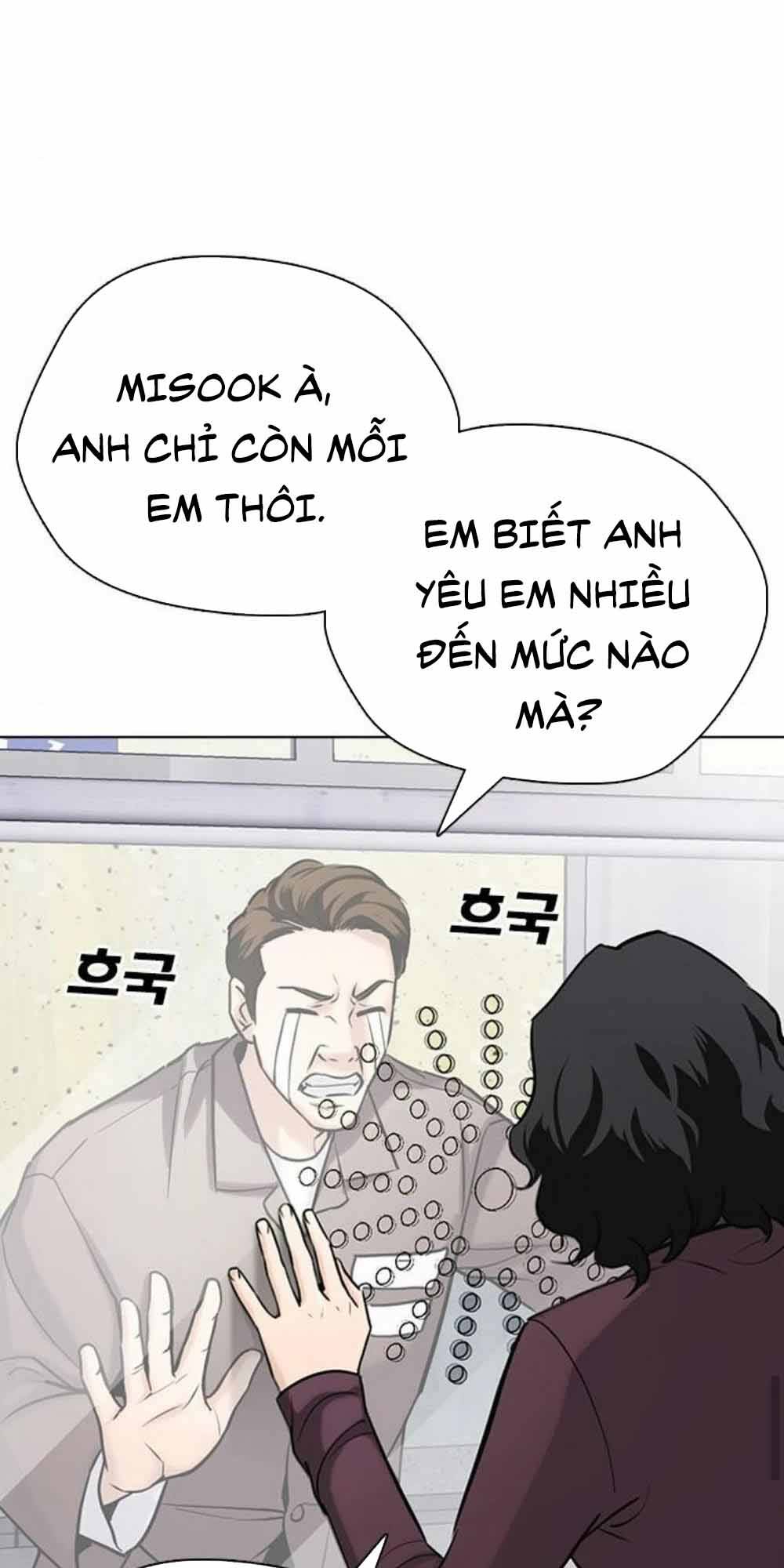Chương 17 - Trang 138
