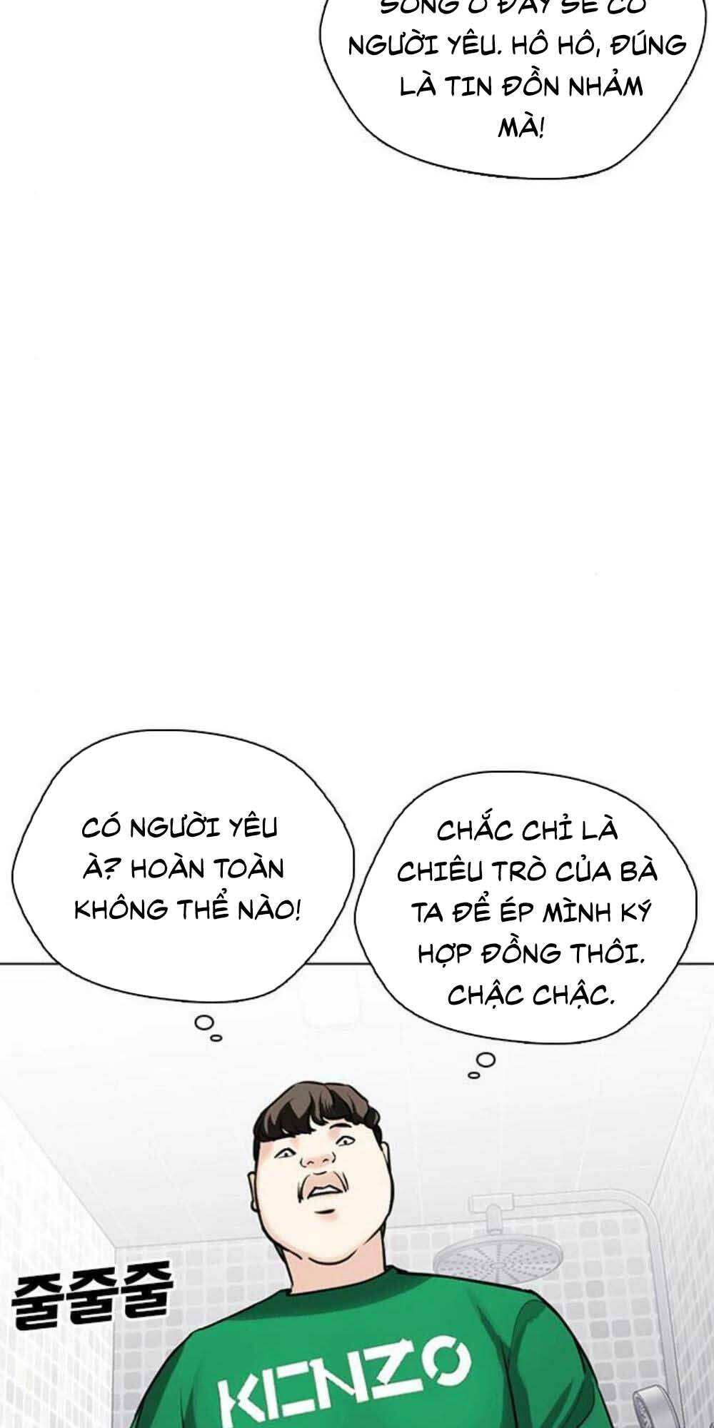 Chương 17 - Trang 153
