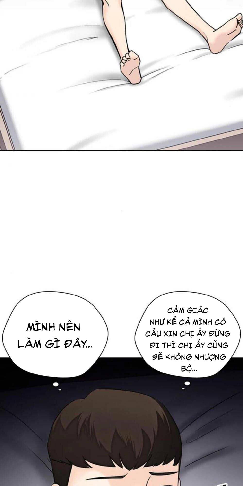 Chương 17 - Trang 25