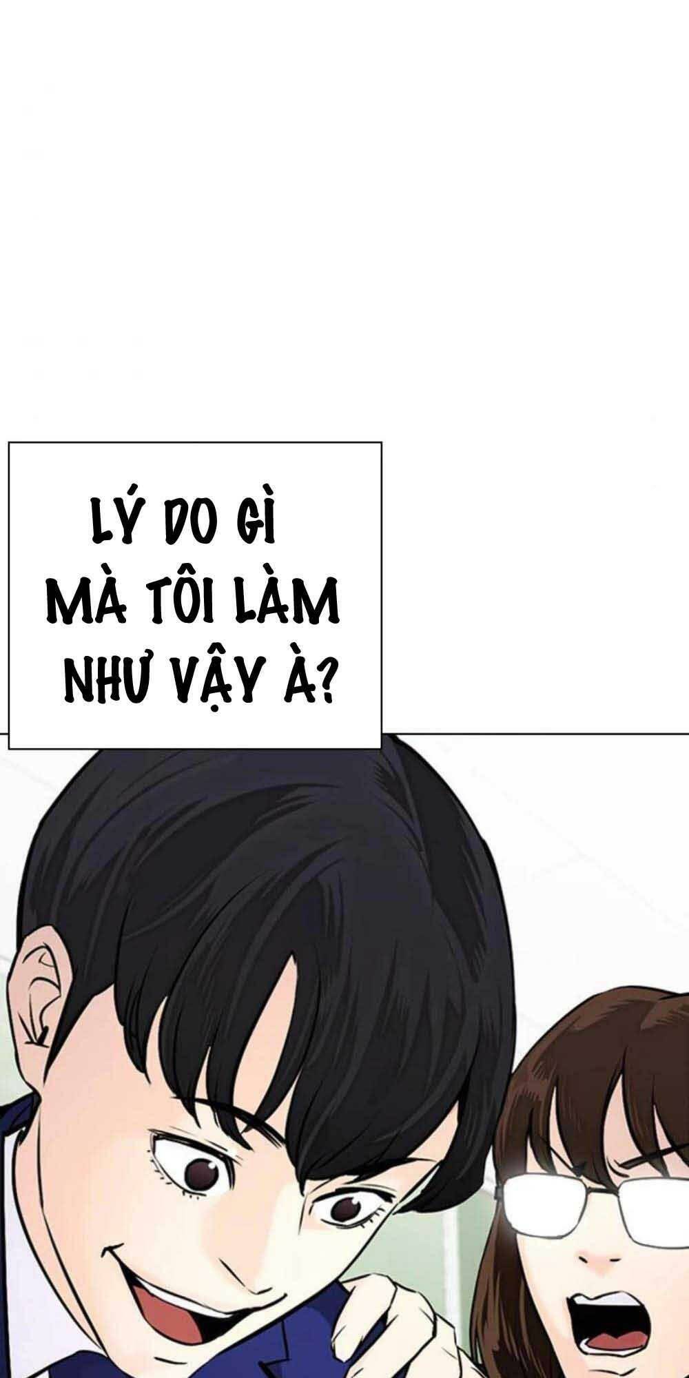 Chương 18 - Trang 11