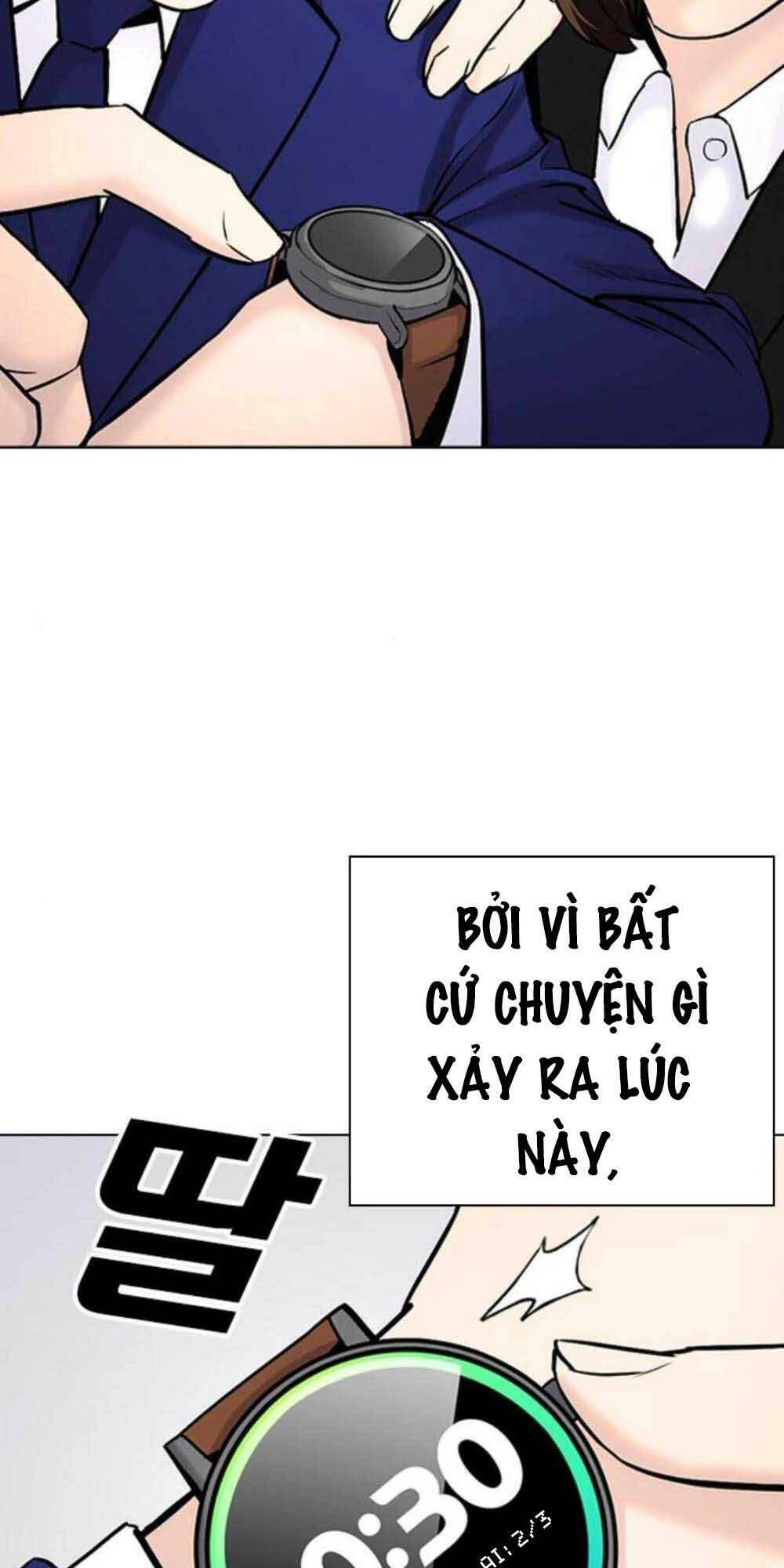 Chương 18 - Trang 12