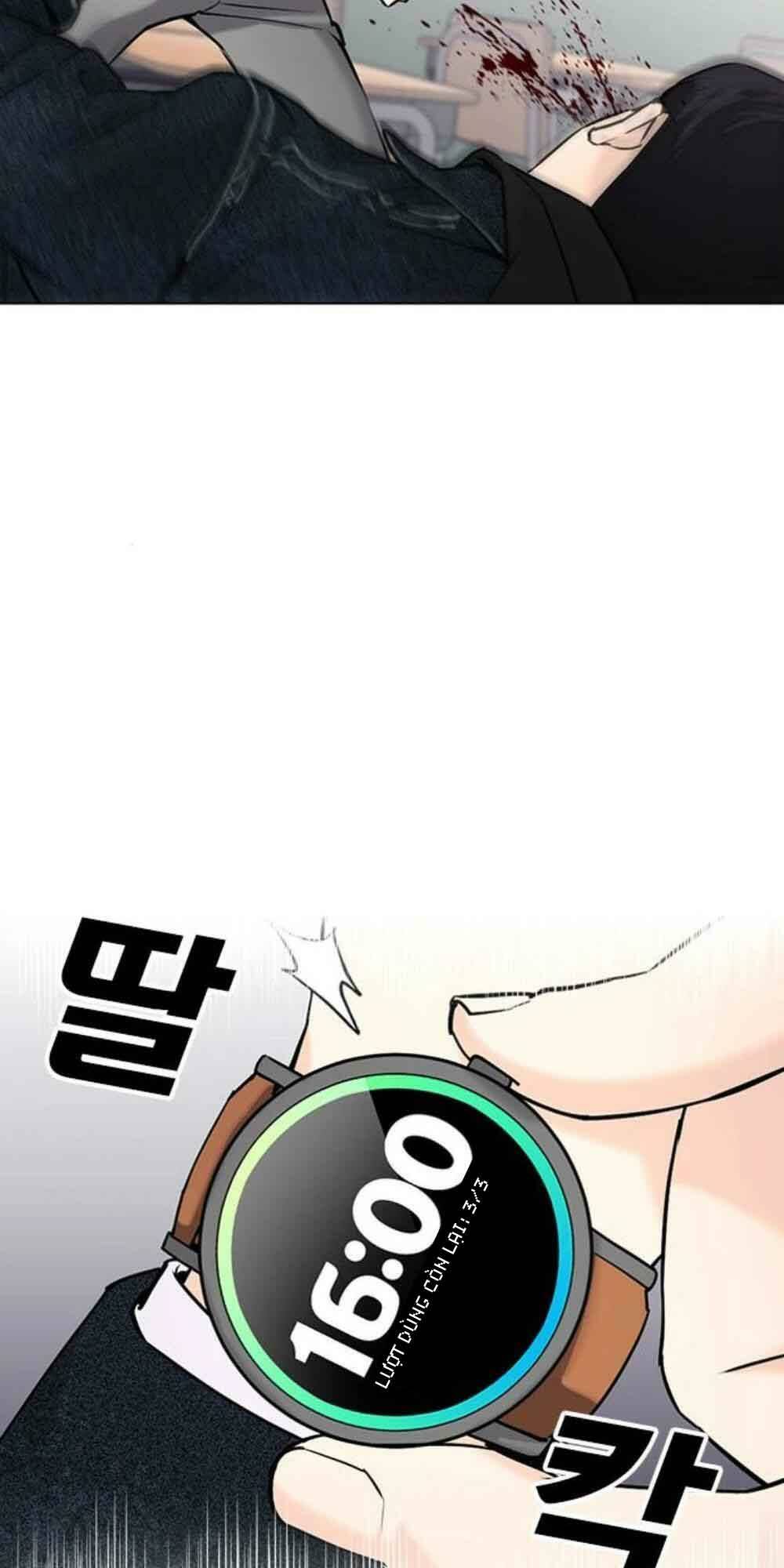 Chương 18 - Trang 117